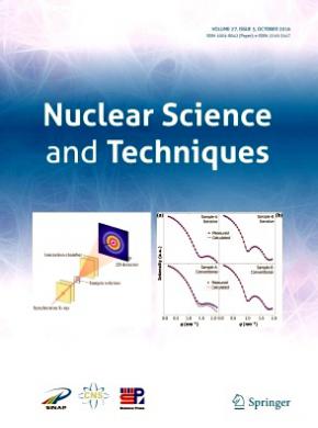 《Nuclear Science and Techniques》