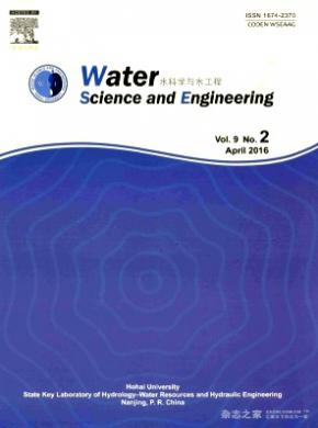 《Water Science and Engineering》