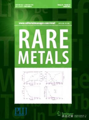 《Rare Metals》