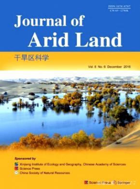 《Journal of Arid Land》