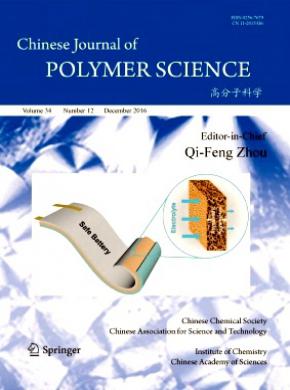 《Chinese Journal of Polymer Science》