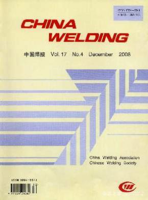 《China Welding》