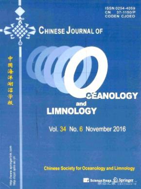 《Chinese Journal of Oceanology and Limnology》