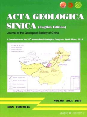 《Acta Geologica Sinica(English Edition)》